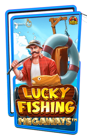 ทดลองเล่นสล็อต-Lucky-Fishing-Megaways