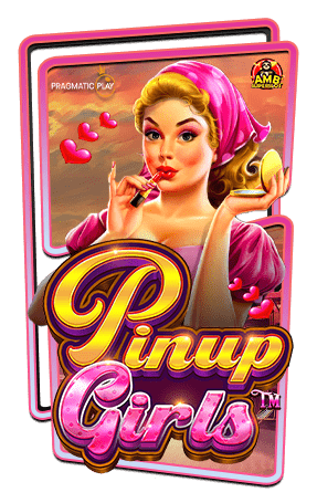 ทดลองเล่นสล็อต-Pinup-Girls
