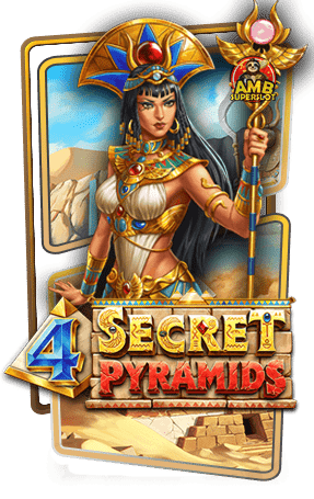 ทดลองเล่นสล็อต 4 Secret Pyramids