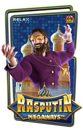 ทดลองเล่นสล็อต-Rasputin-Megaways