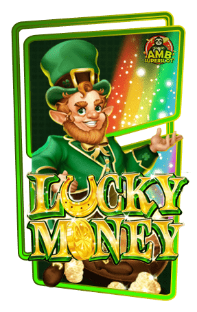 ทดลองเล่นสล็อต Lucky Money