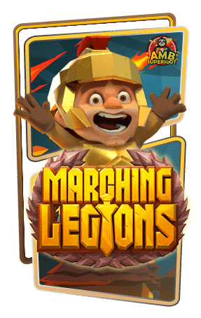 ทดลองเล่นสล็อต Marching Legions