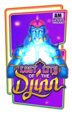 ทดลองเล่นสล็อต Lost City Of The Djinn