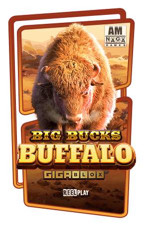 ทดลองเล่นสล็อต Big Bucks Buffalo Gigablox