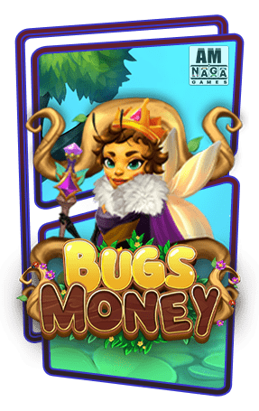ทดลองเล่นสล็อต Bugs Money