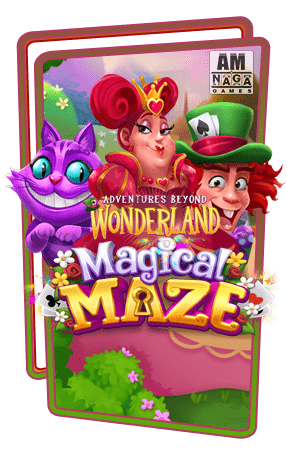 ทดลองเล่นสล็อต Adventures Beyond Wonderland Magical Maze